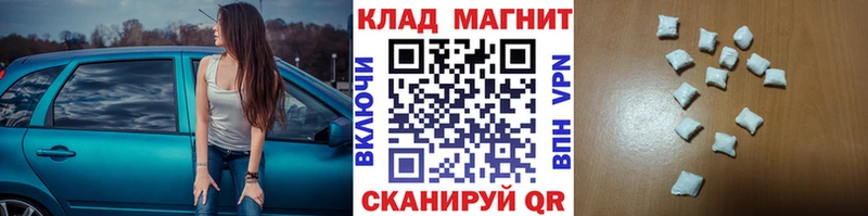Наркошоп купить A PVP  Меф  Марихуана  КОКАИН  Назарово
