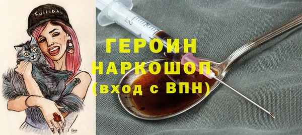 шишки Аркадак