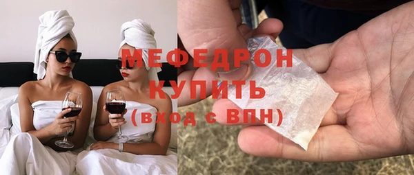 mix Арсеньев