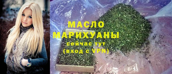 mix Арсеньев