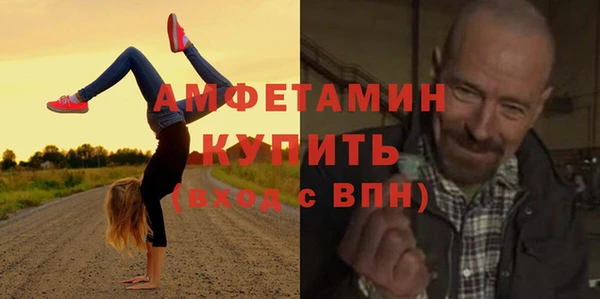 mix Арсеньев