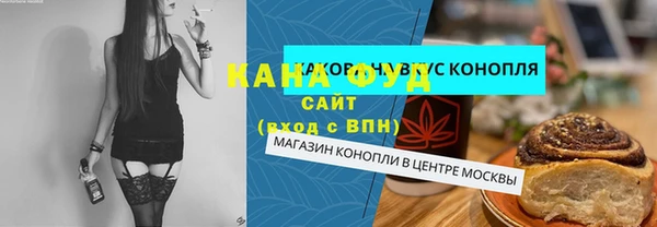 шишки Аркадак