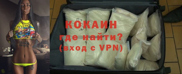mix Арсеньев