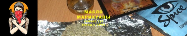 mix Арсеньев