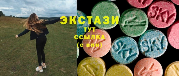mix Арсеньев