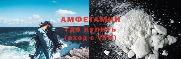 mix Арсеньев