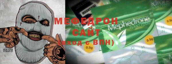 шишки Аркадак